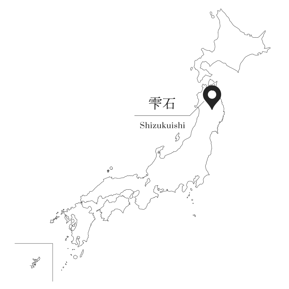 日本地図と宿の場所