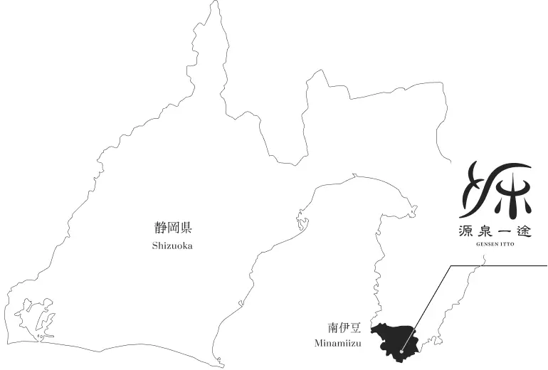 静岡県 南伊豆 源泉一途の位置